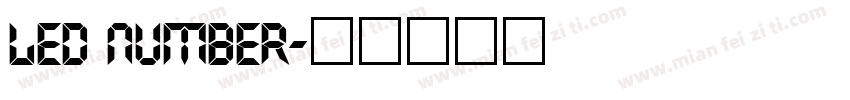 led number字体转换